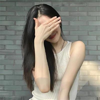 自由